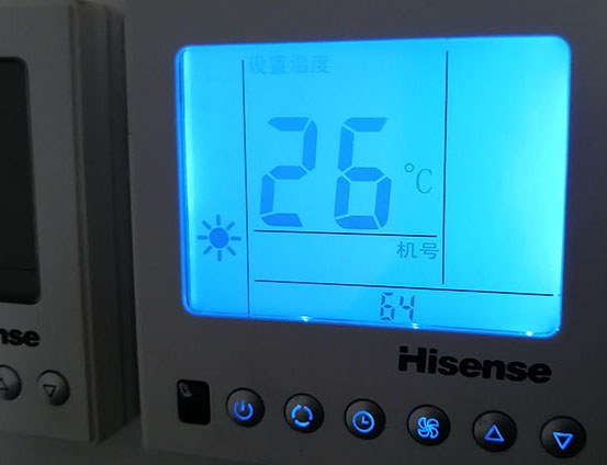 康乐海信中央空调维修电话在哪里找